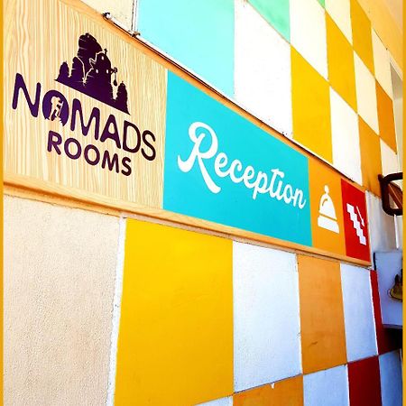 Nomads Rooms Трикала Экстерьер фото